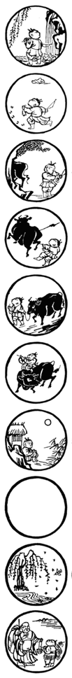 Ten Bulls by Tokuriki Tomikich